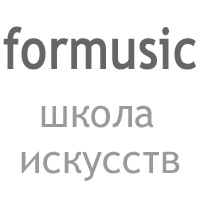 Курсы Актерского Мастерства Школы Искусств &laquo;Formusic&raquo;
