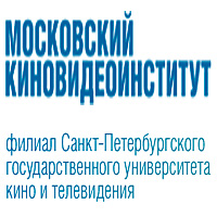 Московский КиноВидеоИнститут (МКВИ)