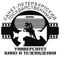 Подготовительные курсы Санкт-Петербургского Государственного Университета Кино и Телевидения СПбГУКиТ