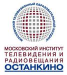 Театральный факультет Московского Института Телевидения и Радиовещания Останкино МИТРО