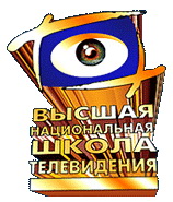 Высшая Национальная Школа Телевидения NTVS