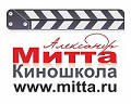 отзывы о Киношкола Александра Митты
