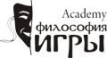 отзывы о Academy «Философия игры»