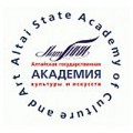 АлтГАКИ Алтайская Государственная Академия Культуры и Искусств