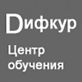 отзывы о Образовательный Центр Dифкур (Дифкур)
