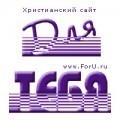 отзывы о Курсы «Журналистика для тебя»