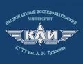 отзывы о НИИ Казанский Государственный Технический Университет им. А.Н.Туполева. Институт Радиоэлектроники и Телекоммуникаций