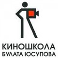 отзывы о Киношкола Булата Юсупова