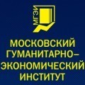 отзывы о Факультет журналистики в МГЭИ