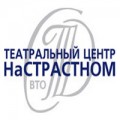 отзывы о Театральный Центр - На Страстном