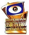 отзывы о Высшая Национальная Школа Телевидения NTVS