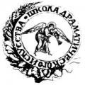 отзывы о Школа Драматического Искусства