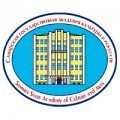Самарская Государственная Академия Культуры и Искусств (СГАКИ)