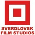 Школа кино Свердловской киностудии