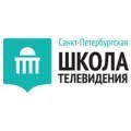 отзывы о Санкт-Петербургская Школа Телевидения