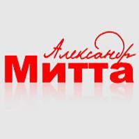 фото киношколы александра митты