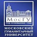 мосгу московского гуманитарного университета