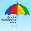 дтц детского театрального центра в петрозаводске